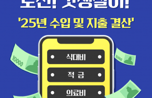d6a02df2aa48029e602b10d57c97758e_1766223219_3297.png