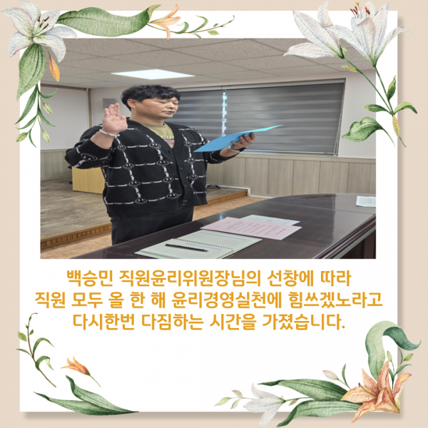 7a3e198a864a3f16e0eceacceaf9b18a_1767579346_717.png