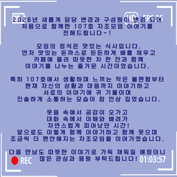 88450298469cddbe7836771fbef423f4_1769136120_5646.png