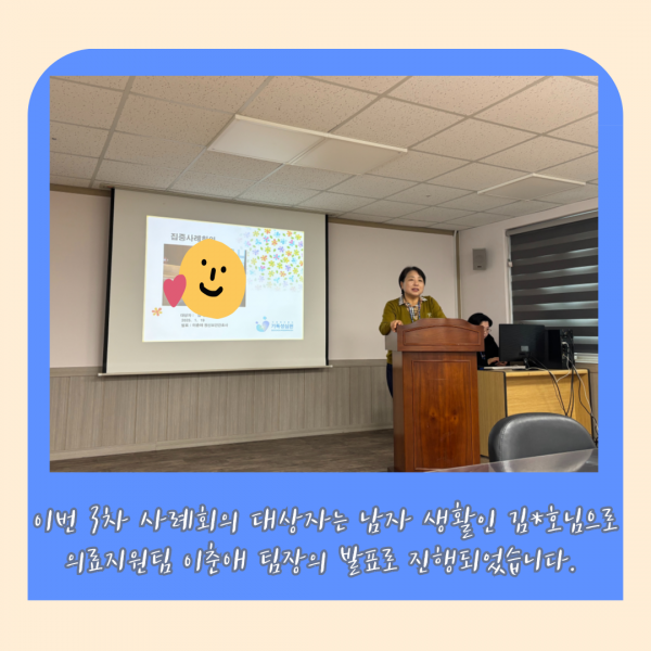 e8c41139c7f28309f4470a042b8d5db8_1768809915_1397.png