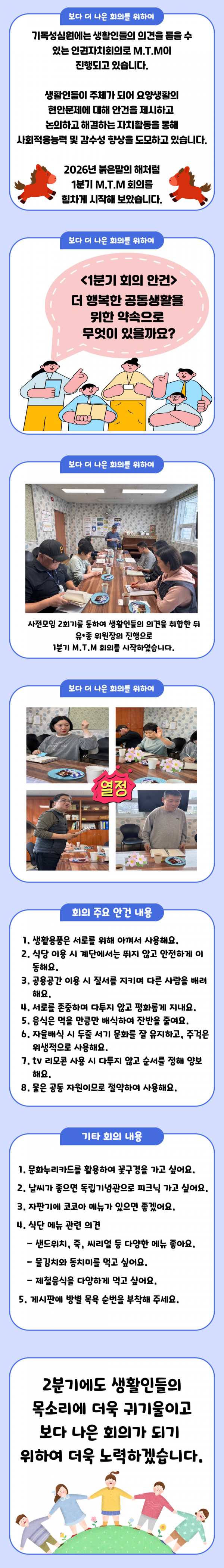 76a5aada80b4d01db55e55ea547a3e8f_1771931703_5315.png