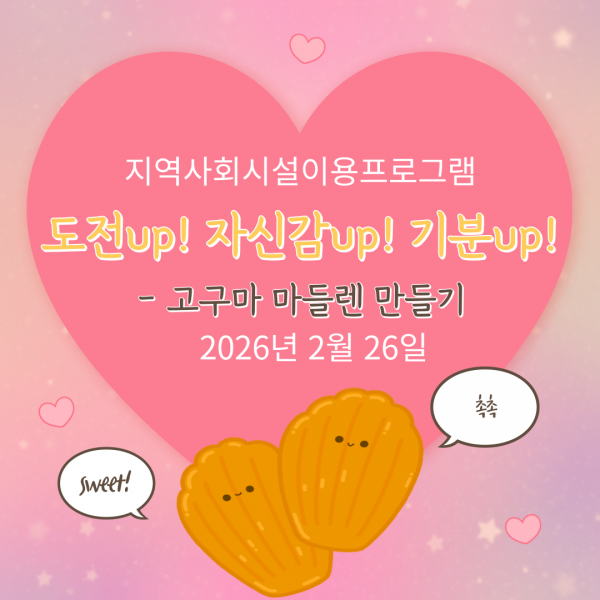 d62ed0244d150fee4271410dc8fcd709_1772096486_4679.png