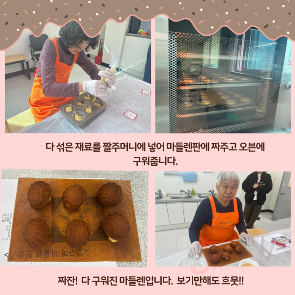 d62ed0244d150fee4271410dc8fcd709_1772096493_0152.png