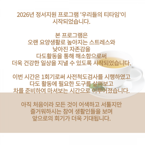 053a68b3dec35b7d4db67d29b9eb4e3e_1774424270_6281.png