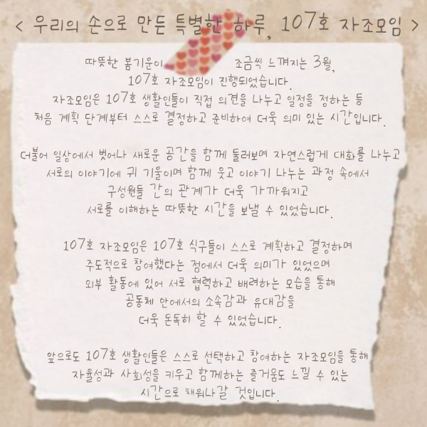 28725a9ca662eed3a1459f3440d4a350_1774598410_1435.png