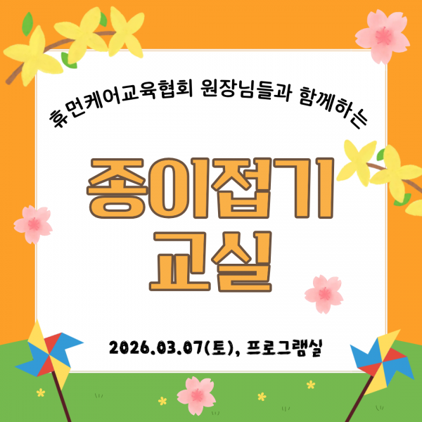 312e2de217fe6bf2afeede5b36835d82_1772856661_0055.png