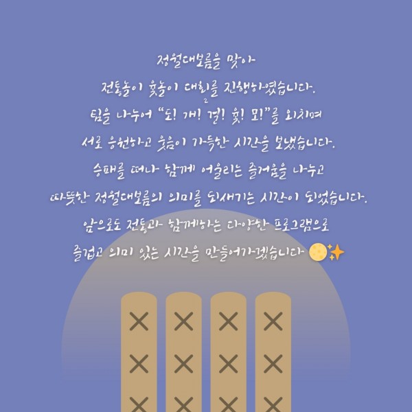a2dbe8095fd4fe56d8d19366085c71ff_1772520465_7061.jpg