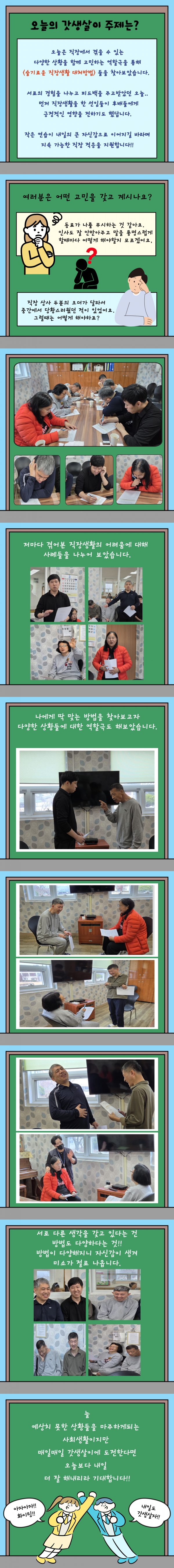 b67b4a560b4288c392bc3f79ceb800fc_1774156688_3352.png