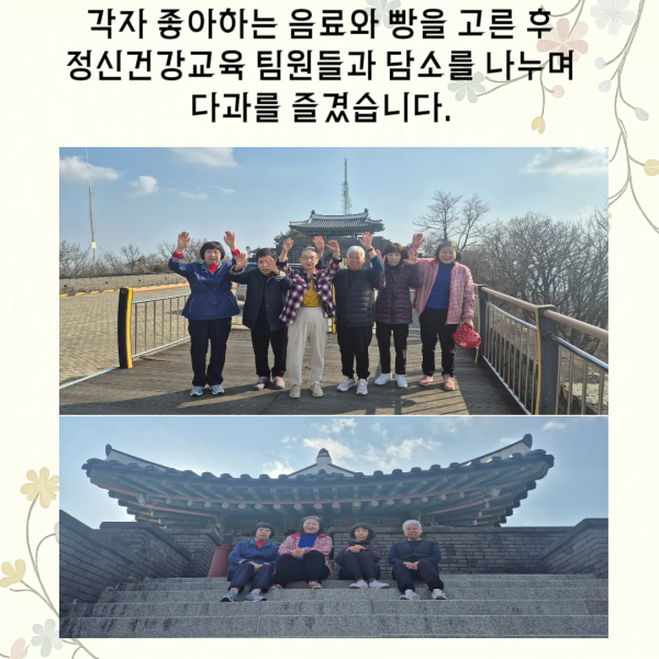 d2fe3f620d088f186d9c2a903b7c2578_1773998259_6982.png