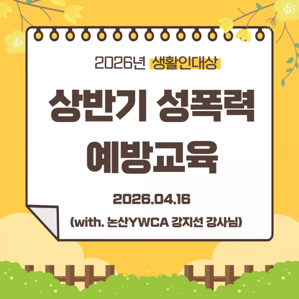 3ce3a7bb58b3d15921855e573c950a8a_1776340207_9419.png