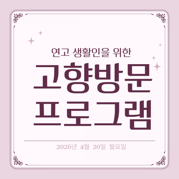 683ff96023a075eced1611dc7201368a_1776679294_9998.png