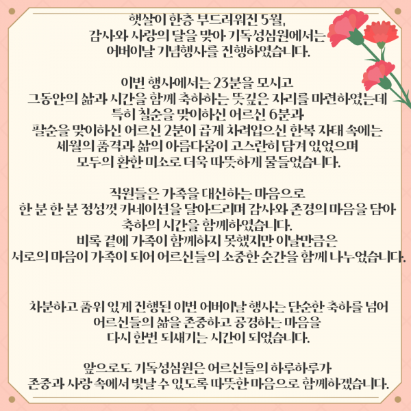 46e1684058dc5ba685688f9d554938cf_1778233222_438.png
