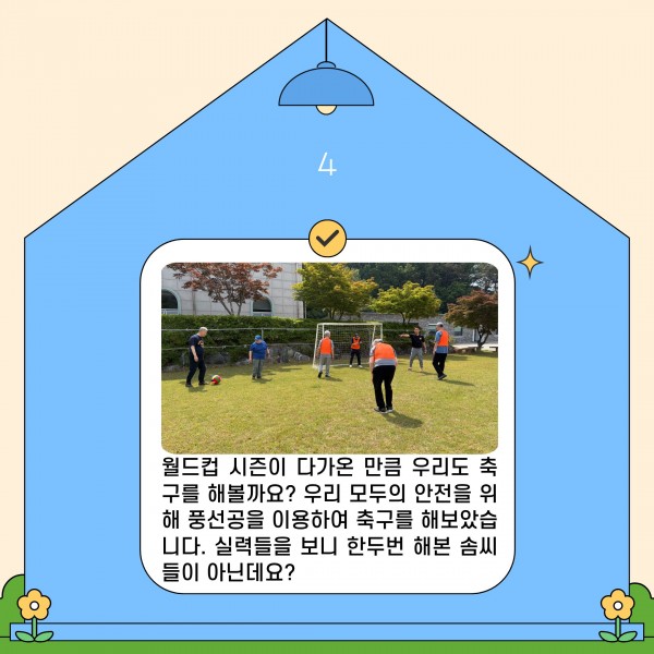db992d2ef14ac2e33d699e0e7bea6c07_1779184208_5655.jpg