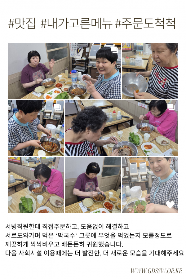ed138ebcb5788e318e488fa60030e49a_1780034292_9426.png