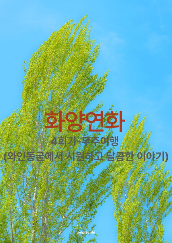 ddf631cec87fa97a5bea71fa1add5d43_1780574790_8591.jpg